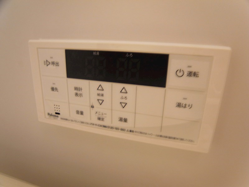 トワ・グレース柏の葉 その他8