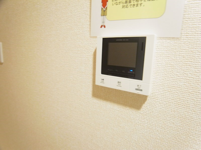 トワ・グレース柏の葉 その他16