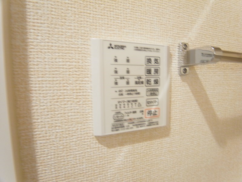 トワ・グレース柏の葉 その他11