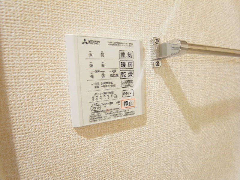 トワ・グレース柏の葉 その他13