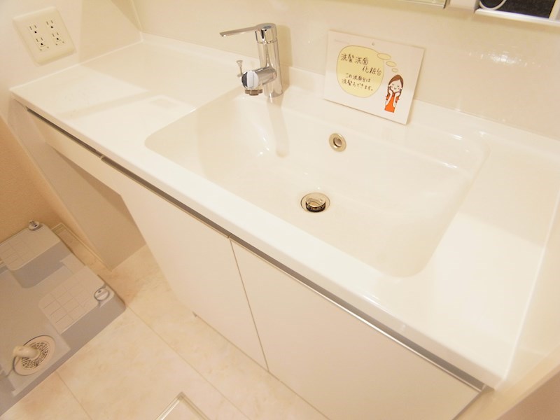 トワ・グレース柏の葉 その他14