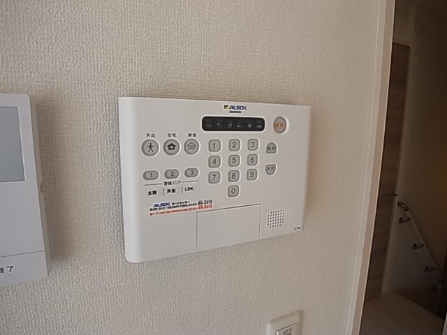 Ark　Forest　～アークフォレスト～ その他4