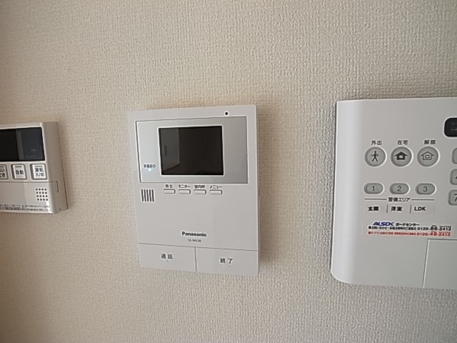 Ark　Forest　～アークフォレスト～ その他15