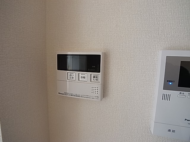 Ark　Forest　～アークフォレスト～ その他16