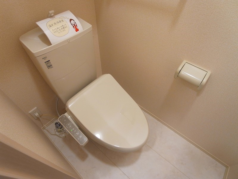 ブラウ天王台 その他1