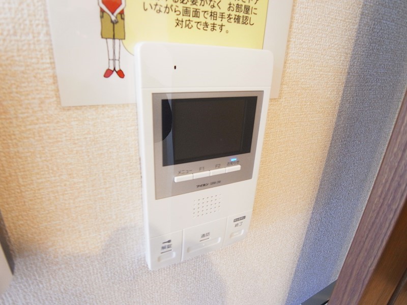 ブラウ天王台 その他4