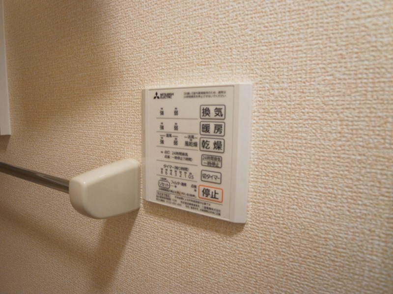 ブラウ天王台 その他10