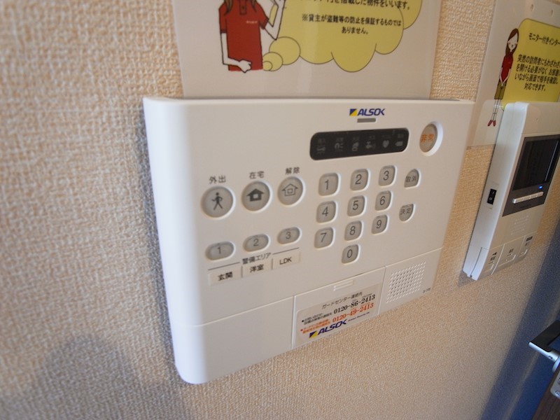 ブラウ天王台 その他12