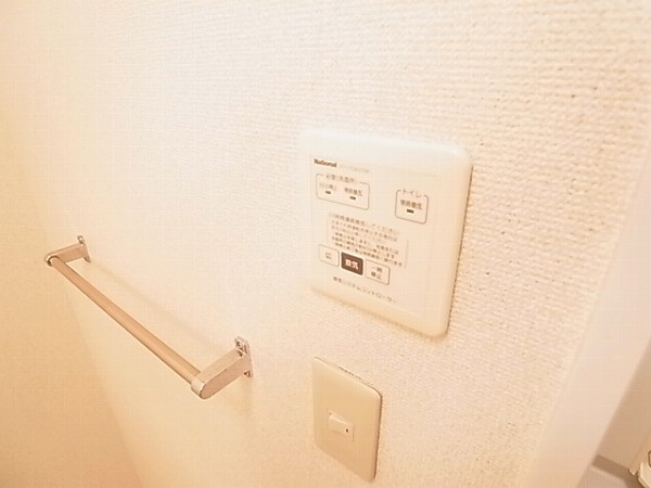 サントビーヴィレッジ　Ⅴ その他7