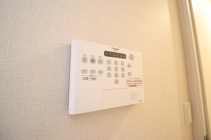 イースト・ヴィラⅡ その他4