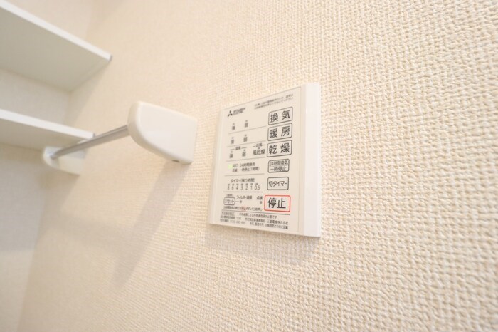 イースト・ヴィラⅡ その他10