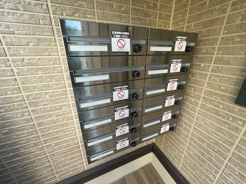 ヴァン・ヴェールおおたかの森　Ⅱ その他外観5