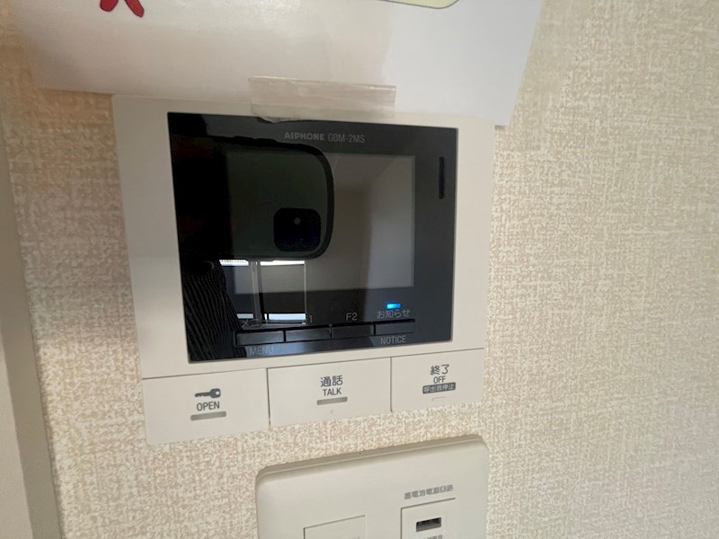 ヴァン・ヴェールおおたかの森　Ⅱ その他13