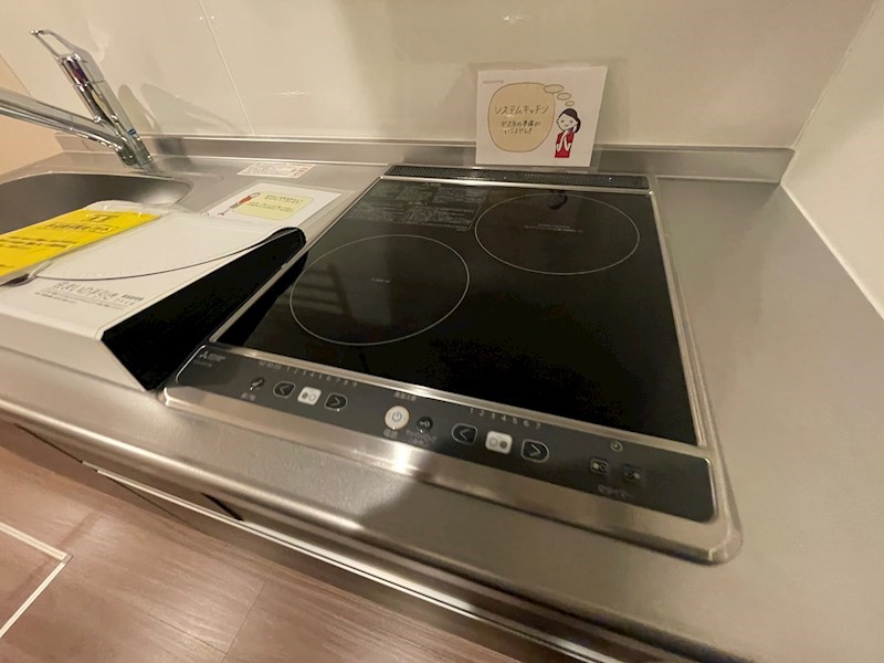 ヴァン・ヴェールおおたかの森　Ⅱ その他16