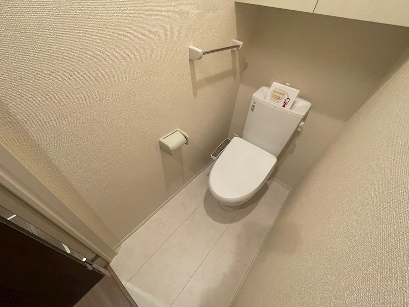 ヴァン・ヴェールおおたかの森　Ⅱ その他1