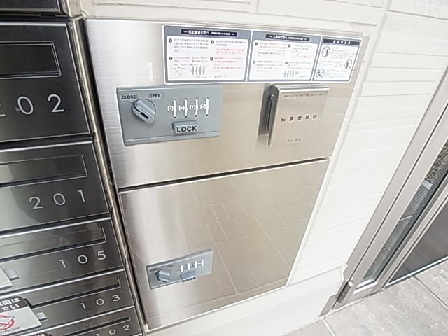 メゾンフェリーチェおおたかの森 その他外観5