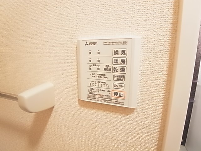 メゾンフェリーチェおおたかの森 その他9