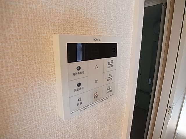 芳葉ハウス  その他31