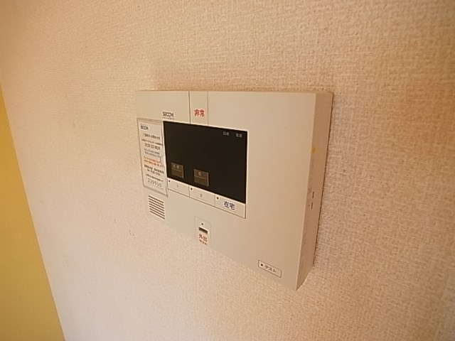 芳葉ハウス  その他32