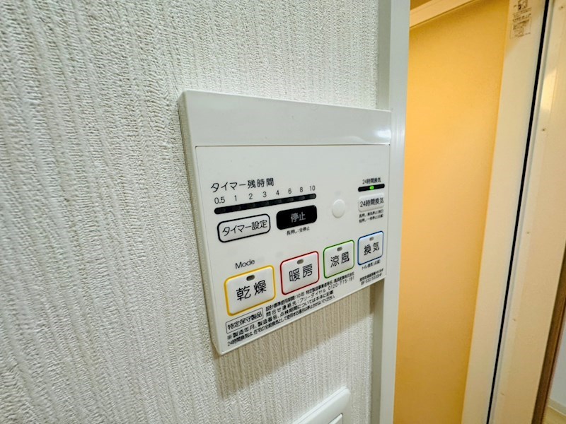 oak（オーク） その他23