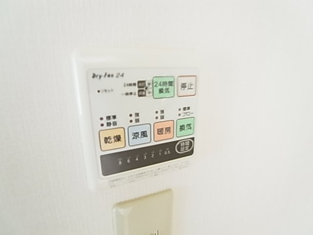 宝ルーセントA その他10