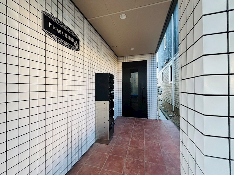 FICASA菖蒲園 その他外観1