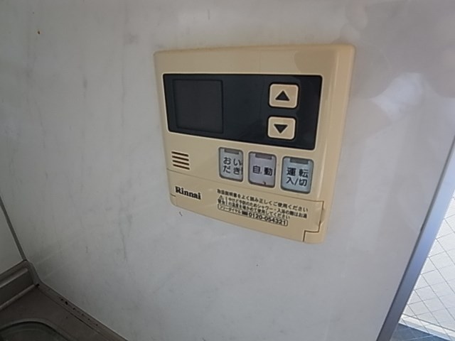 宝ルーセントA その他15