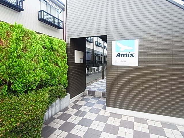 アヴニールＢ その他外観1