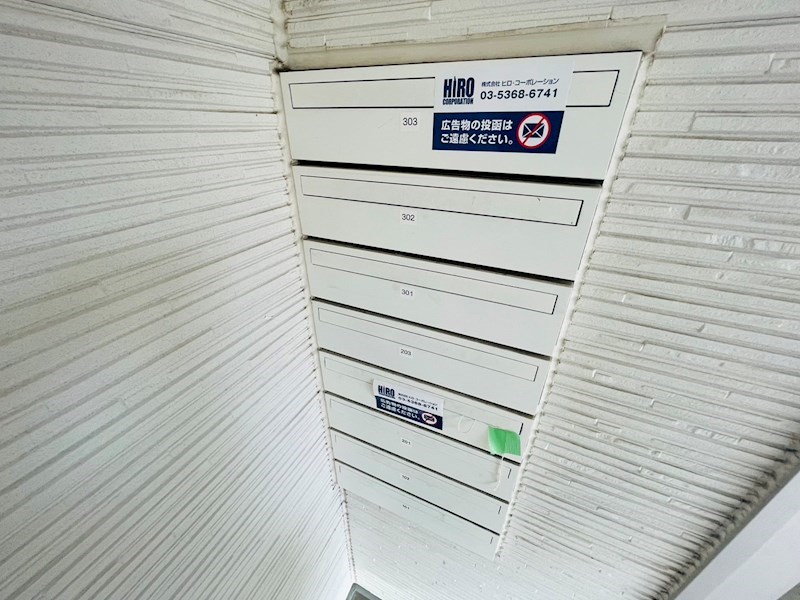 グランシャレー北千住 その他外観3