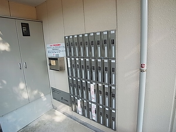 メゾンド西村  その他外観2