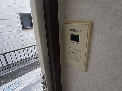 パナハイツ丹羽 その他4