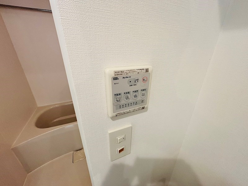 Parthita Yotsugi　～パルティータ四つ木～ その他7