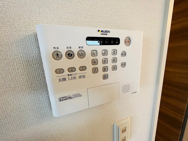 アナシエ鹿浜 その他27