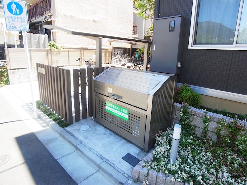 ソフィアハイツ  その他外観3