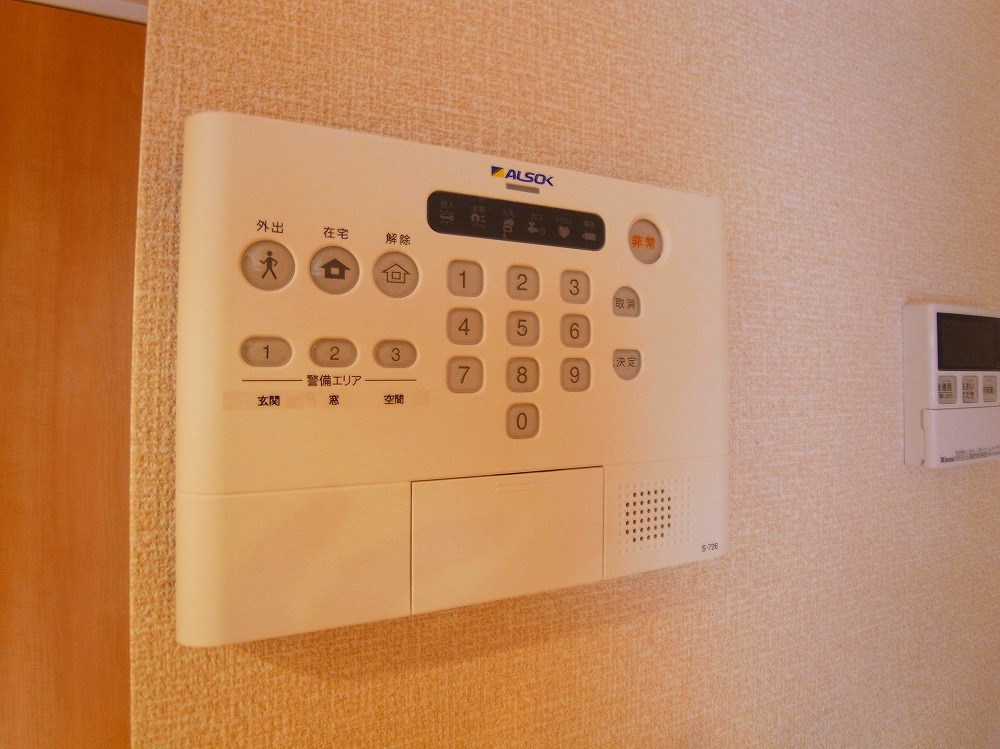 ソフィアハイツ  その他14