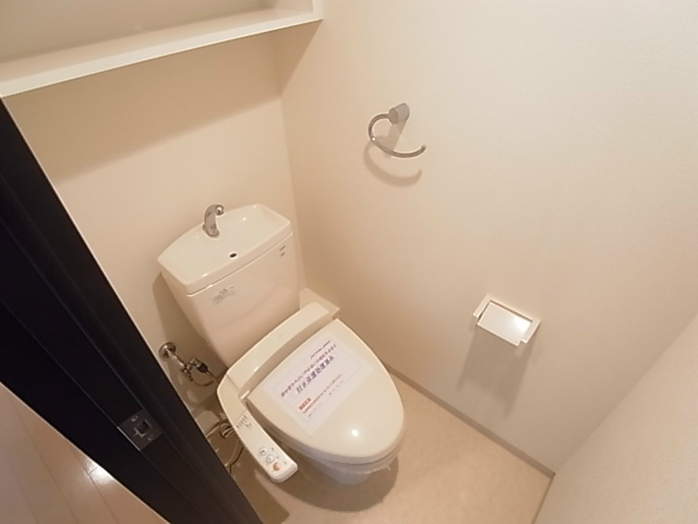 レジディア東松戸 その他1