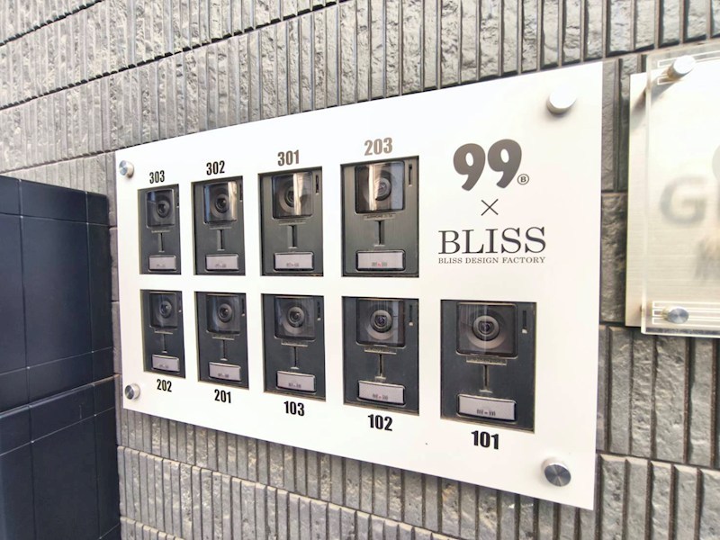 Glanz綾瀬 その他外観3