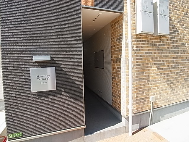 コーポＲＩＮ その他10