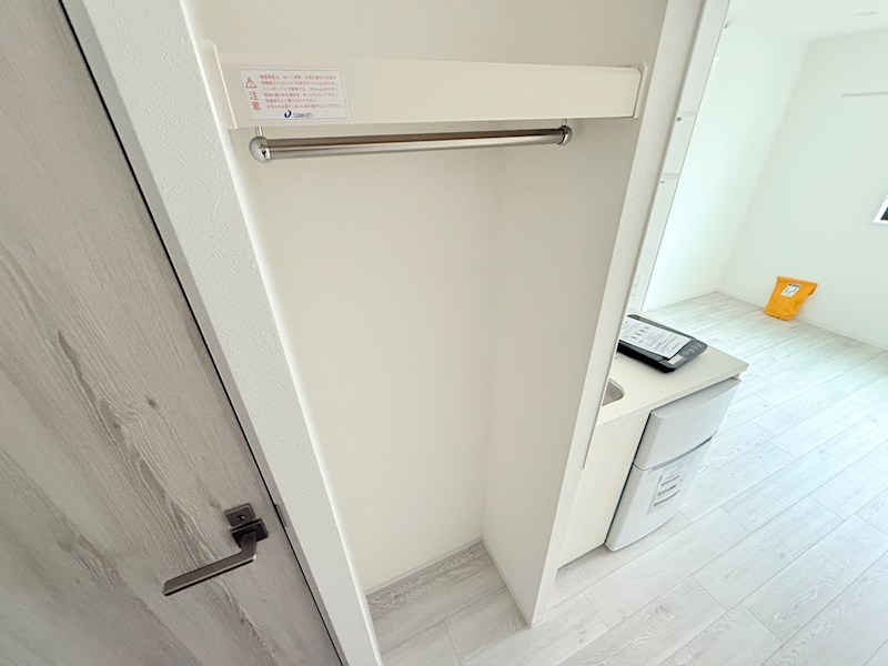 BoaSorte町屋2丁目 その他3
