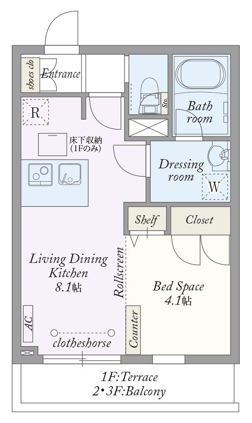 My Style vintage　三郷中央 間取り図