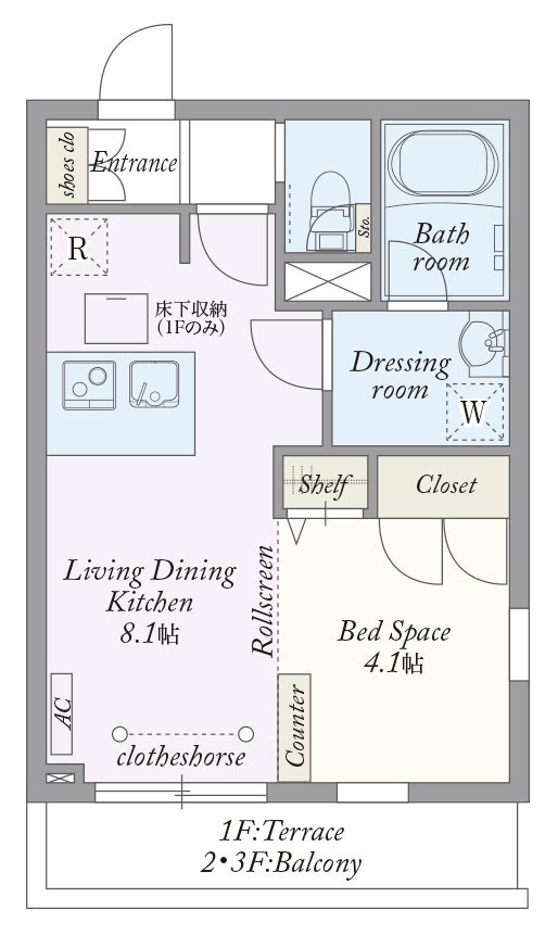 My Style vintage　三郷中央 間取り図