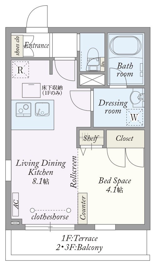 My Style vintage　三郷中央 間取り図