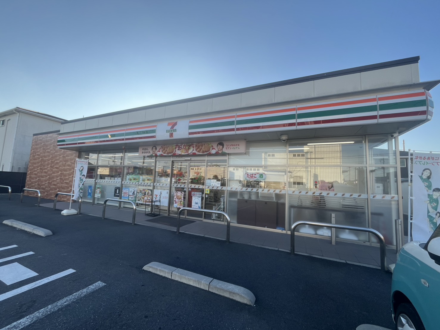 My Style vintage　三郷中央 周辺画像1