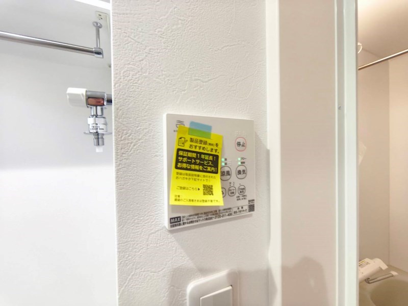 robot home 千住大橋 その他9