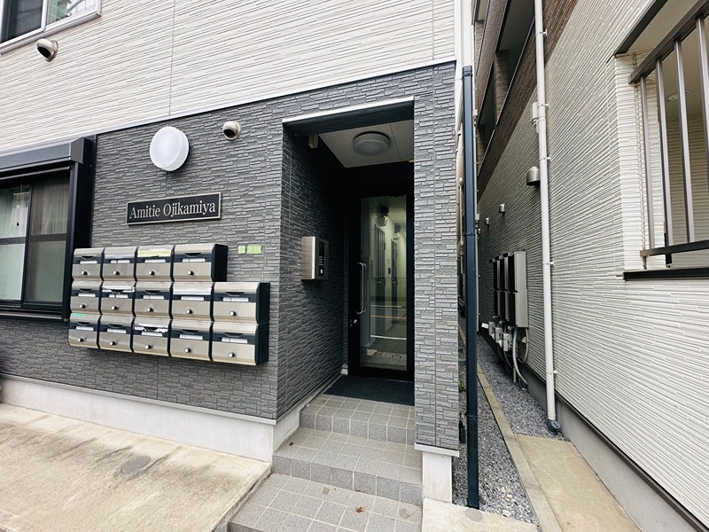 Amitie Ojikamiya その他20