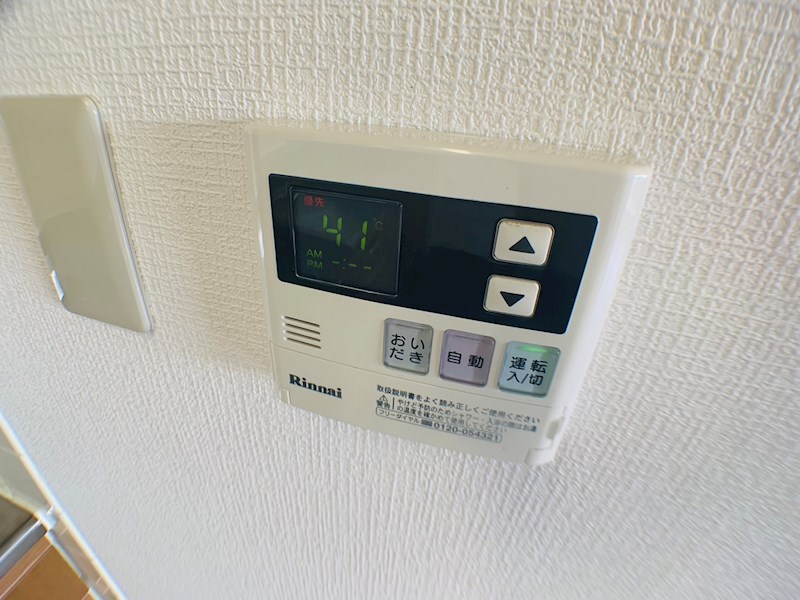 シーダーエクセレント２ その他5