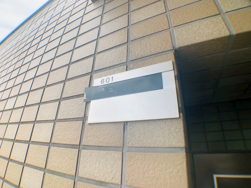 シーダーエクセレント２ その他34