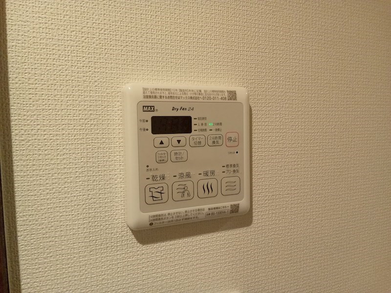 （仮称）Vivace（ヴィヴァーチェ） その他10