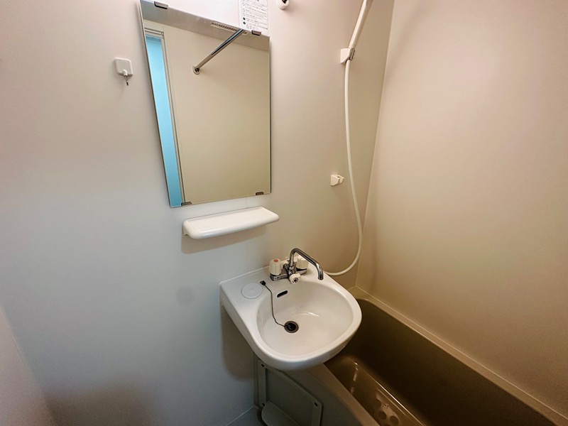 Amitie Ojikamiya その他2