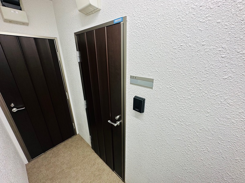 Amitie Ojikamiya その他6